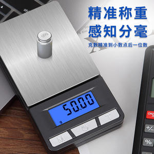 Mini báscula electrónica de 200g y 0,01g de precisión con tapa, báscula de bolsillo portátil para pesar joyas, pantalla Led, forma rectangular - Product Image 2