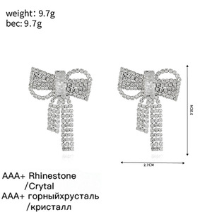สไตล์เกาหลีมาใหม่ YFJEWE ต่างหูทองคำชุบโบว์หรูหราไรน์สโตนแฟชั่นหญิงเจ้าสาวต่างหูครบรอบ E751 - Product Image 1