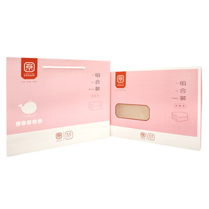Jingjing Towel Set Pure Cotton Coral Fleece 39x31cm Wedding <b>Gift</b> Box Packaging - Product Image 3