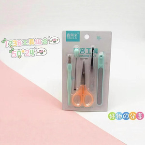 Xinlilai <b>Makeup</b> <b>Tools</b> Set Eyebrow Tweezers Stainless Steel Durable For Eyebrow Trimming - Product Image 4