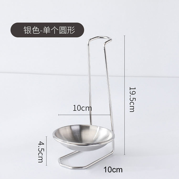 วงกลมเดียว (ไม่มีแผ่นดิสก์)