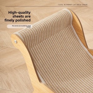 <span class=keywords><strong>Eco</strong></span>-Vriendelijke Houten Kattenkrabber Stoel Met Sisal Indoor Essentieel - Product Image 5