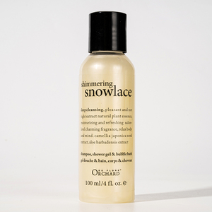 ORCHARD DE FLORE Produit de spa de luxe d'usine vente en gros OEM coffrets cadeaux pour le corps avec gel douche et <span class=keywords><strong>bain</strong></span> - Product Image 5