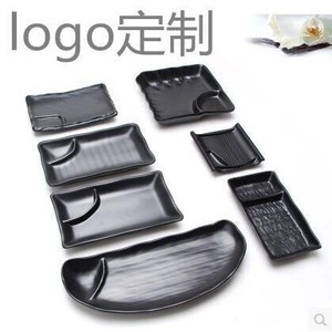 Platos de servir rectangulares de melamina negra de color sólido para hotel, fiestas, barbacoas, aperitivos, dumplings, platos para vinagre, con doble compartimento. - Product Image 1