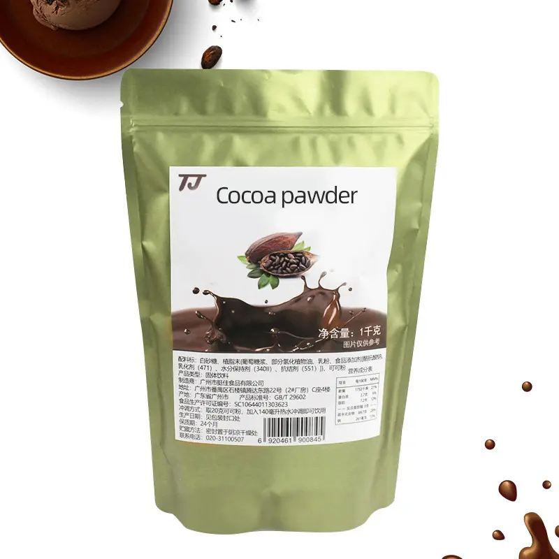 Fabrication de cacao naturel, poudre instantanée de haute qualité, prix d'usine, vente en gros