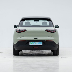 電気自動車ミニカーGeely Xingyuan 410kmプレミアムバージョン新エネルギー車 - Product Image 6
