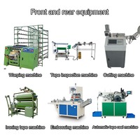 Tisserie à aiguilles haute vitesse Credit Ocean pour tissus étroits, machine à tisser les bandes de coton