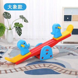 Balançoire à <span class=keywords><strong>Bascule</strong></span> <span class=keywords><strong>Girafe</strong></span> en Plastique pour Enfants, Équipement de Jeu Intérieur/Extérieur pour Jardin, Jeu d'Équilibre pour Tout-Petits, Cadeau Amusant pour Salle de Jeux - Product Image 4