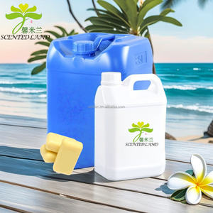 Huile parfumée pour savon, parfum agréable, huile parfumée pour la fabrication de savon, 100% pure, arôme de noix de coco, huile parfumée synthétique, résistante aux hautes températures - Product Image 1
