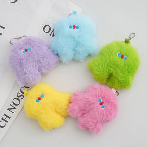 Portachiavi personalizzato per ragazze carine in peluche con animali Kawaii cartoni animati con ciondolo portachiavi con ciondolo in pelliccia sintetica giocattolo di peluche portachiavi - Product Image 1