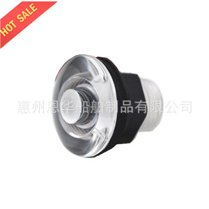 Lampes de passage LED à économie d'énergie de 38 mm de diamètre pour yacht et bateau, faciles à installer, lumières RGB pour boîte à poissons 12VDC/0.21W - Product Image 2