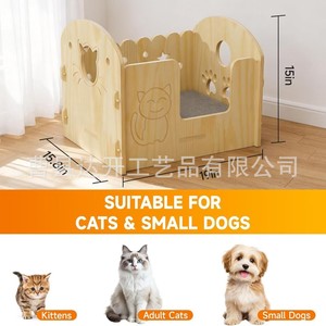 เตียงแมวไม้ทรงสี่เหลี่ยมแบบกึ่งปิด ทนทาน ใช้ได้ทุกฤดู สำหรับใช้ในบ้าน - Product Image 3