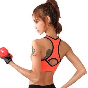 Seamless Backless Sports Bra Medium Mold Cup 640 Black And Gray For Running Yoga - Product Image 5