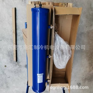 ถังน้ำมันเฮนรี่ S-9108 38 msae วาล์ว31บาร์สำหรับเครื่องทำความเย็น - Product Image 5