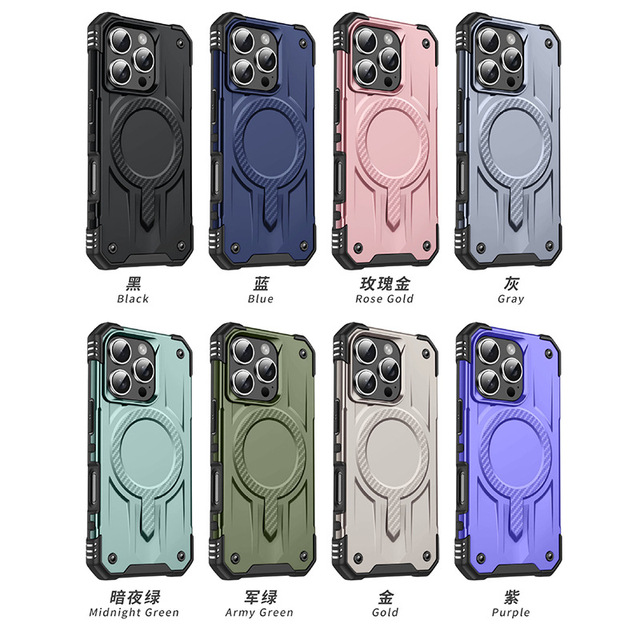 Shockproof Heavy Duty Magnetic Phone Case for iPhone 17 Pro Max 16 15 14 13 Armor Case for Samsung S25 Edge S25 S24 S23 Ultra