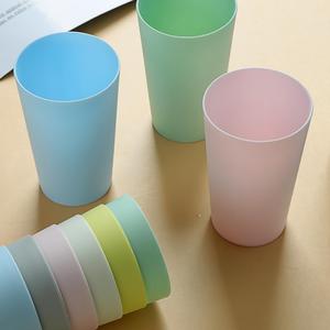 Ensemble de 6 gobelets en plastique réutilisables écologiques, gobelets de couleur unie pour les smoothies, l'eau et les boissons froides - Utilisation pour les fêtes, passe au <span class=keywords><strong>lave</strong></span>-<span class=keywords><strong>vaisselle</strong></span> - Product Image 6