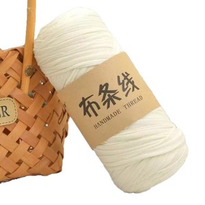 200g bandes de tissu de fil mélangé à haute élasticité grande boule à la main bricolage Crochet tricot poupées coussins bébé parc colorant inclus - Product Image 5