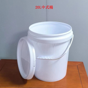 Plastic <b>Bucket</b> <b>20L</b> Cylindrical PP Material Durable Agricultural Chemical Packaging - Product Image 3