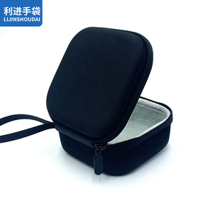 <b>Eva</b> Storage Bag For Headphone Packaging Shockproof Black Simple Style Single Compartment - Product Image 3