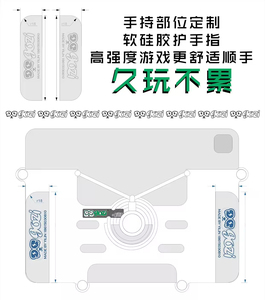 Support de jeu GOZI 11 pouces à gravité zéro avec système de refroidissement par ventilateur et support pour manette de jeu, radiateur pour tablette iPad - Product Image 4