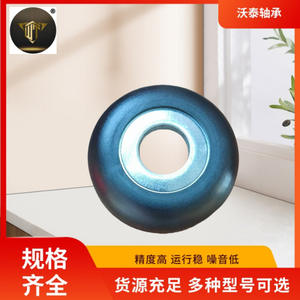 Manufacturer Supplied <b>Suspension</b> <b>Strut</b> <b>Bearings</b> Top Rubber Flat Shock Absorber 95015324 - Product Image 3