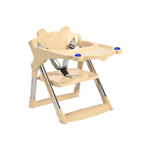 Chaise haute pour bébé pliable, table à manger portable, tabouret multifonctionnel, siège avec dossier, matériau PP, pour les enfants de plus de 4 ans
