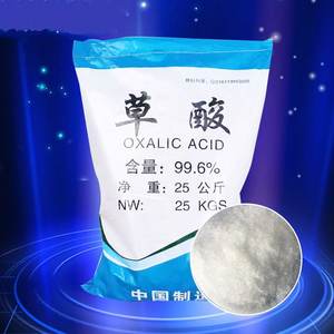 Spot Carboxylic Acid Industriële Kwaliteit Wit Poeder Reinigingsmiddel Toilet Tegel Reiniger 25kg 99,6% Zuiverheid Hoofdstad China - Product Image 4