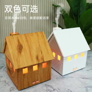 เครื่องกระจายกลิ่นหอมรูปบ้านไม้ขนาดเล็ก พร้อมไฟ LED และเครื่องเพิ่มความชื้นสำหรับใช้ในบ้าน ความจุ 0.5 ลิตร ใช้พลังงานจาก USB - Product Image 3