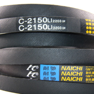 OEM dapat disesuaikan industri hitam karet dibungkus V sabuk C2150 pemasok Cina transmisi sabuk - Product Image 5