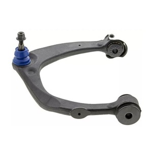 Bras de suspension supérieur Chevrolet Tahoe 84646948 avec rotule avant incluse - Product Image 4