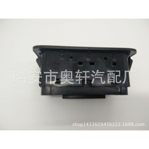 สวิตช์กระจกไฟฟ้าฟอร์ด HX8239 5 ปุ่ม 13 พินสำหรับเปลี่ยนซ่อม - Product Image 3