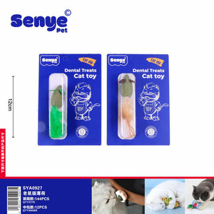 Paquete de 12 juguetes de ratón de hierba gatera ecológicos, golosinas dentales de 12cm, juego interactivo, estilos clásicos modernos de lujo para gatos y perros, mascotas - Product Image 1