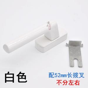 Manijas de Aleación de Aluminio para Ventanas, Manijas para Ventanas Abatibles hacia Adentro, Manijas para Ventanas Abatibles hacia Afuera, Ventana con Rotura de Puente Térmico - Product Image 2