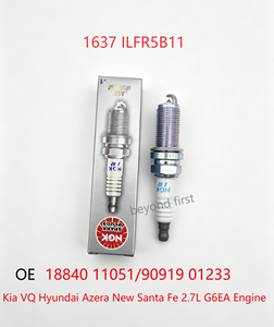 Bougies d'allumage NGK pour moteur automobile, pièces détachées 1637 ILFR5B11 pour GAC TOYOTA (JP) FJ Cruiser 2010-2018, Sienna 	 <span class=keywords><strong>2022</strong></span>- - Product Image 1