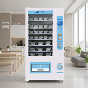 Máquina Expendedora de Comida Caliente con Certificación CE, Tienda de Comida en Línea con Sistema de Calefacción para Artículos al por Menor - Product Image 2