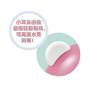 Juguete Tumbler Personalizado con Logotipo, con <span class=keywords><strong>Mordedor</strong></span>, Caja de Exhibición, Lindo Mini Juguete Tumbler, Otros Juguetes para Bebés - Product Image 4