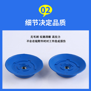 หัวดูดสุญญากาศแบบชั้นเดียว NBR ทนความร้อนสูง กันลื่น สำหรับอุตสาหกรรม PA/PFG-60 อุปกรณ์เสริมแขนหุ่นยนต์ - Product Image 5
