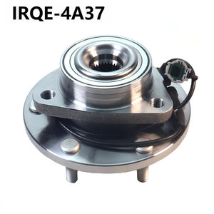 ชุดประกอบเพลาล้อหน้าสำหรับ IRQE-4A37 QX56 Infiniti 4A37 - Product Image 1