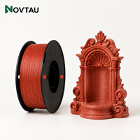 Filament d'imprimante 3D Novtau PLA Marble 1,75 mm 1 kg pour pièces de prototypes avec choix de couleurs disponibles