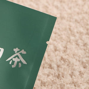 Bolsa pequeña con sello de tres lados de papel de aluminio impreso personalizado, bolsa de embalaje de té blanco de árbol antiguo para café en polvo - Product Image 3