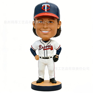 Custom Baseball Player <b>Bobblehead</b> Figurine Resin Collectible Toy For Fans Ivory White Unisex Decorations - Product Image 1