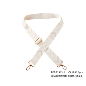 Bolso de Hombro para Mujer con Correa de Tela Beige de 4 cm con Diseño de Chevron y Hebilla Giratoria con Patrón de Flechas, Asa Única, para Uso Diario - Product Image 1