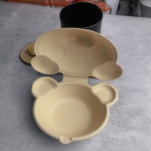 Boîte à hamburger jetable biodégradable en pulpe de canne à sucre, emballage pour pâtisserie, boîte à soufflé, boîte à lunch, boîte à tiramisu, emballage alimentaire - Product Image 5