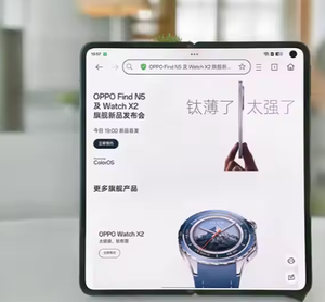 2025โทรศัพท์ <span class=keywords><strong>Oppo</strong></span> ของแท้ใหม่ค้นหา N5 5G พับได้หนา8.9มม. 80W ชาร์จเร็วแบตเตอรี่5600mAh สมาร์ทโฟนสำหรับ <span class=keywords><strong>OPPO</strong></span> Ai Life - Product Image 5