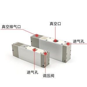 Bomba de Vacío Neumática de Alto Flujo ZL112/ZL212, Generador de Presión Negativa de Alta Succión, Bombas de Sumidero de CC, Repuesto para Waters SMC - Product Image 3