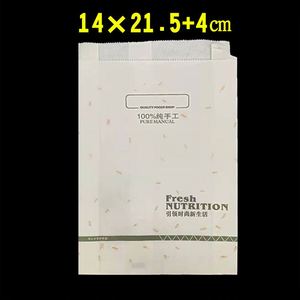 Sacs d'emballage en papier kraft à fond plat imprimés sur mesure, compostables, avec valve et fermeture éclair pour le café et le thé - Product Image 6