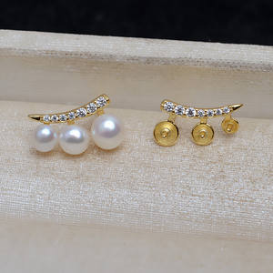 Boucles d'oreilles en argent plaqué platine S925 de style coréen pour femmes, en forme de S, avec 6 à 7 perles pendantes, 1025 - Product Image 3