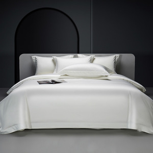 Parure de lit quatre pièces 100 % coton blanc pur, coton à fibres longues, pour lit de 1,8 m, ensemble housse de couette rafraîchissante et confortable - Product Image 1