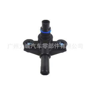 Válvulas Solenoides de Canister de Carbón 9U5Z9C915AB en Existencia para Purificación Automática de Ford AU5A-9G866-AB - Product Image 2