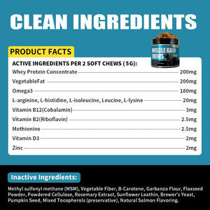 שריר הכלב להשיג כוח לועס-כלבים נוסחה משקל גיינר נוסחה גבוהה חלבון מינרלים פרימיום טבעי תוספת לחיות מחמד - Product Image 4